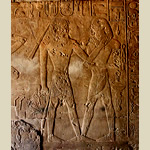 Нубийский бог Дедун (Дедвен) и фараон Сенусерт III