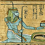 Египетский бог Нун. Пипирус Ani. XIX династия. Британский музей