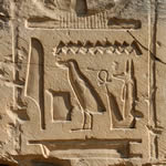 Иероглифы, вырезанные в храме фараона Сети I  в Абидосе