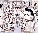 Фрагмент из Книги Мертвых Sesu. XXI династия. Британский музей