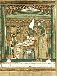Бог Осирис и богини Исида и Нефтида - члены божественного суда
