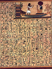 Ани в солнечной лодке бога Ра. Папирус Ani. Британский музей