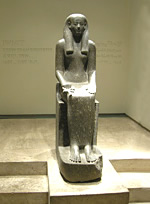 Статуя богини Иунит. Музей древнеегипетского искусства в Луксоре, Египет