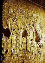 Пахт (слева) и фараон Сети I. Рельеф в храме Пахт в Бени Хасан