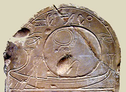 Дневная солнечная лодка. Ок. 1250 г. до н.э. Фрагмент стелы. Известняк. Метрополитен-музей, США