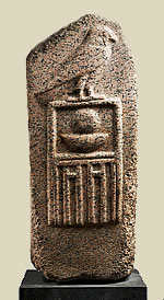 Стела Ранеба. Ок. 2880 г. до н.э. Гранит. Метрополитен-музей, США
