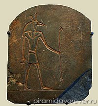 Стела из сланца. Птолемеев период (ок. 664-30 гг. до н.э.). Бруклинский музей, США 