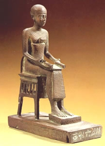 Статуя Имхотепа - египетского зодчего и греческого бога Асклепия