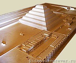 Макет-реконструкция пирамидного комплекса Джосера. Музей Имхотепа. Саккара, Египет