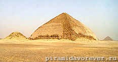 Ломанная пирамида фараона IV династии Снофру - отца Хеопса