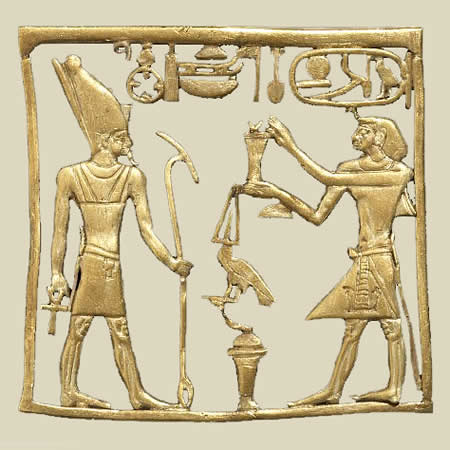 Бог Атум и фараон Аменемхет IV