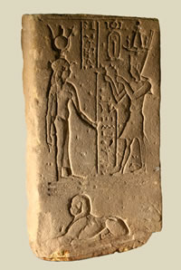 Исида - мать и защитница фараонов. Фрагмент рельефа из храма в Нубии.