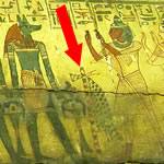 Стрелка указывает на фетиш (Имиут). Фрагмент росписи саркофага. Новое царство. Розенкрейцеров музей, США